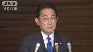 「意向や事情を勘案」岸田総理“安倍派一掃”を否定(2023年12月15日)