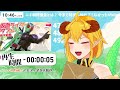 仮面ライダーw（ダブル） 47話～49話 同時視聴【個人vtuber】