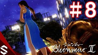 【シェンムー2実況】Part.8 茶碗陣と老師の過去【ShenmueII】