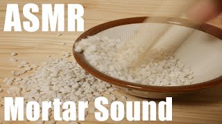 【ASMR】Pound Stones in a Mortar🎵すり鉢で軽石を粉々に🔨절구 경석 하는