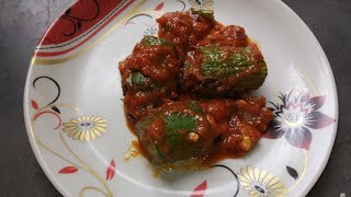 ভোলৰ এটা ধুণীয়া ৰেচিপী।vulor recipe,