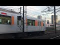 【とうぶせん】東武東上線 50000型@北池袋駅（後ろはjr東日本東京総合車両センター池袋派出所）