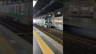 金沢駅　普通金沢行き　到着