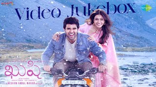 Kushi - Video Jukebox | Vijay Devarakonda | Samantha | Hesham Abdul Wahab