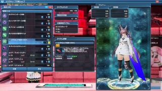 (っ＾ω＾c)PSO2色々練習　確認用