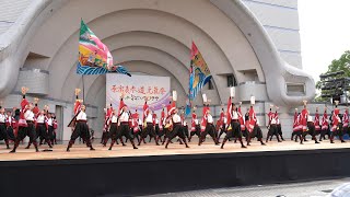 國士舞双 📍原宿表参道元氣祭スーパーよさこい (代々木公園ステージ) 📅2022-08-27T14:38