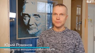 Итоги конкурса иллюстраций в \