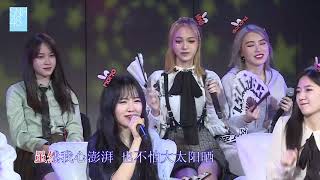 【嘉興路KTV-扇子舞】SNH48 TeamSII (2019/04/21 莫寒生誕 不是愛麗絲 公演