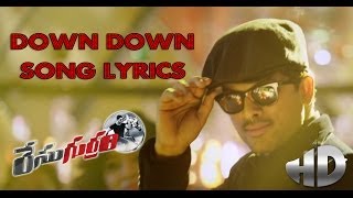 Race Gurram Promotional Full Songs HD | Down Down Song with Lyrics | Allu Arjun