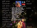 ఏమైందో ఏమో teluguhitsongs venkatesh spb telugulovesongs telugusongs lovesongs spbhits love