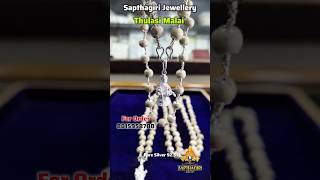 Thulasi Malai 54 \u0026 108 Beads Available 8015958788 🙏 #silver #ayyappa #ayyappan #thulasi #sabarimala