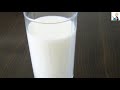 ഒരു ദിവസം എത്ര ഗ്ലാസ് പാൽ കുടിക്കാം milk benefits milk nutrition s