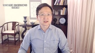 好险，中资暗中大举收购VPN；英国可能驱逐中共外交官，撑香港？（20190708第593期）