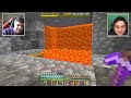 minecraft მაგრამ ყოველ წამს თოვლი იზრდება