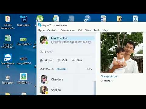 How to Hide or Remove Your Birthday in Skype Profile How to Hide or Remove Your Birthday in Skype Profile