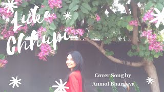 Luka Chhupi bahut hui song | Rang de basanti | A R Rahman Hindi song