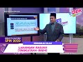 DidikTV Road To Success SPM 2021 | Pendidikan Islam - Larangan Rasuah (Tingkatan 4 - Bab 4)