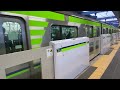 都営新宿線【東大島駅 s 16】2024.3.東京都江東区大島9 9