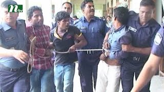 Four gets death sentence over killing businessman in Kushtia | News \u0026 Current Affairs