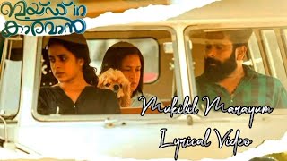 Mukilil Marayum Song Black Screen Lyrics Status 🎶🎧 | Made In Caravan Movie Song | Jo Media Editz