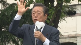 生活・小沢共同代表が支持訴え 参院選ラストサンデー