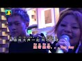 『郑凯伦karen tay』2013华语最新专辑 vol. 3 演唱~（头疼良药）