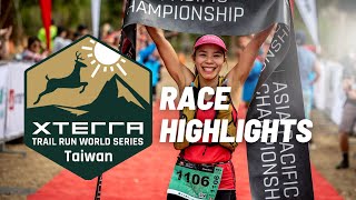 Asia-Pacific Trail Run Championship Event Highlights | XTERRA TRWS 2023