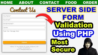 Server side Form validation in PHP, PHP Form Validation Tutorial | Form Validation In PHP