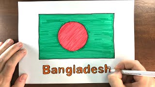 Bangladesh Flag Coloring Page | Coloring The National Flag Of Bangladesh