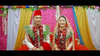 Our Marriage Ceremony  Chitwan Sardanagar!Richa/Antim