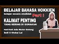 KALIMAT SEHARI-HARI YANG SERING DI GUNAKAN KETIKA BERSAMA LANSIA @NayyNayy16