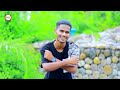 video पियवा मारेला दनादन royal rupandehi bojhpuri song 2025 लोकगीत 4k piywa marela danadan