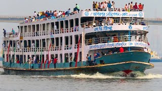 ভরপুর যাত্রী নিয়ে ক্ষ্রিপ্ত গতিতে ছুটে চলছে এম ভি টিপু | Overcrowded passenger ship mv tipu launch