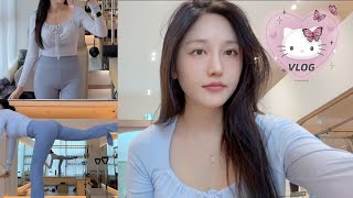 [VLOG]30대 필라테스 강사 브이로그/직장인 브이로그/그룹레슨/프리랜서/일상 브이로그/ 운동/영양제/ 비맥스/ 아몬드브리즈/프로틴바