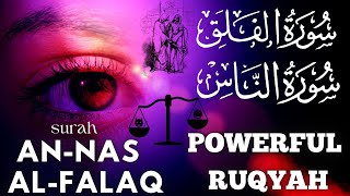 Surah Al-Falaq - Surah An-Nas With Urdu Translation | سورة الفلق - سورة الناس | Powerful Ruqyah