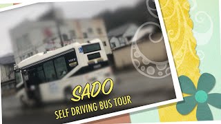 Self-Driving Bus Tour in Sado Island, Japan | 佐渡市自動運転試乗体験