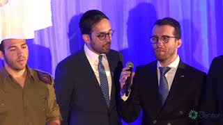 SCC Yom Haatzmaut 2018: Israel at 70