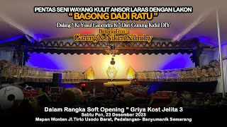 Ki Dalang  Yusuf Ganendra | 