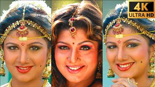 Rambha Close Up Face \u0026 Lips 4K | Rambha Vertical Edit 4K | Dream Fann