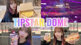 話題⁉︎【TIPSTAR DOME CHIBA（ティップスタードームチバ）】PIST6競輪場グルメを紹介！大きいピザ＆ホットドッグとチョコレートシェイクがおすすめ【映えスポット】