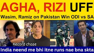 Wasim Akram latest on Agha Salman \u0026 M. Rizwan batting | Ramiz Speaks, Shoaib Akhtar on PAK Win vs SA