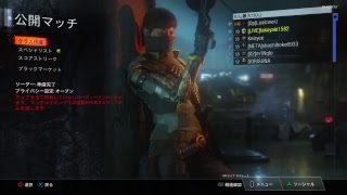 Bo3にきりかえ～初見さん大歓迎～コメントお願いします