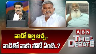 వాడో పిల్ల బచ్చ.. వాడితో నాకు పోటీ ఏంటి..? || JC Prabhakar Reddy || ABN Telugu