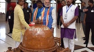 PM Modi visits Bhim Birthplace Memorial in Mhow, Madhya Pradesh | Mango News