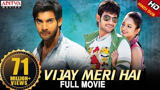 Vijay Meri Hai (Lovely) New Released Hindi Dubbed Movie | Aadi, Saanvi | Aditya Movies
