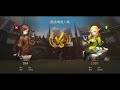 【龍之谷：新世界】assassin pvp 1v1 002〔刺客〕 wod