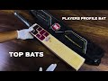 SS Vintage 7 Finisher | Player Profile bat | Hand Crafted Bat | Premium English Willow | Grade 1 Bat