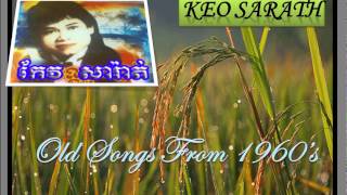 keo sarath sronos dai khmer khmer old song