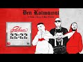 dj.silence ft. long3 nerom u0026 pepe frantik den koimamai official audio