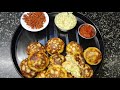 ರುಚಿಯಾದ ಮಸಾಲ ಪಡ್ಡು ಅತಿ ಸುಲಭವಾಗಿ masala paddu appam guliyappa recipe perfect breakfast easy